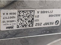  Форсунка топливная BMW i3 2013-2022 11477891 #8