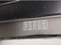 A1698360018, A1698300375, A1698300275 Жабо под дворники (дождевик) Mercedes B W245 2005-2011 11477937 #5