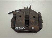 8251695 Суппорт Volvo S40 / V40 1995-2004 20557712 #1