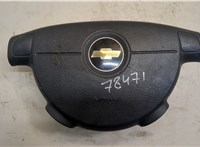 96879041 Подушка безопасности водителя Chevrolet Aveo (T250 / 255) 2006-2012 20557772 #1