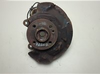  Ступица (кулак, цапфа) Mini Cooper (R56/R57) 2006-2013 20557810 #1