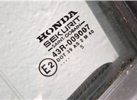  Стекло боковой двери Honda Civic 2000-2006 11478105 #3