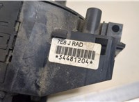 34481204 Шлейф руля Opel Movano 1998-2010 20558003 #3