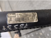 1K0121253AA Радиатор охлаждения двигателя Volkswagen Touran 2003-2006 20558459 #7