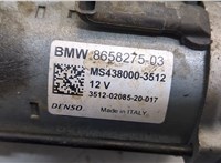  Стартер Mini Cooper (F56) 2013-2024 20558581 #2