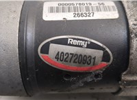  Стартер Opel Astra H 2004-2010 20558756 #2
