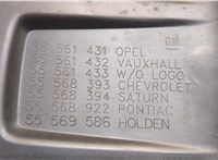  Накладка декоративная на ДВС Opel Corsa D 2006-2014 20559030 #4