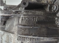 KSY, 0AN300041L КПП - вариатор Audi A6 (C6) 2004-2011 20559287 #2