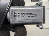 80A839461 Стеклоподъемник электрический Audi Q5 2024-2025 20559292 #3