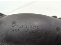  Корпус воздушного фильтра Opel Signum 20559317 #4