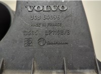  Корпус воздушного фильтра Volvo S40 / V40 1995-2004 20559334 #3