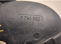  Патрубок корпуса воздушного фильтра BMW 3 E46 1998-2006 20559386 #2
