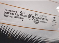  Замок багажника Opel Astra H 2004-2010 11478919 #3