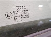  Замок двери Audi A4 (B6) 2000-2006 11478964 #6
