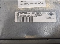  Блок управления двигателем Mini Cooper (R50 / 53) 2001-2006 20559474 #2