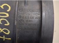 13627787076, 7787076 Измеритель потока воздуха (расходомер) BMW 3 E46 1998-2006 20559563 #3