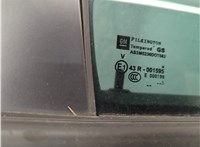 Замок двери Opel Astra J 2010-2017 11479038 #5