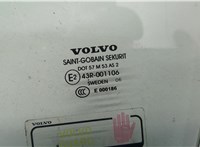 30753471 Стекло боковой двери Volvo V70 2001-2008 20559593 #2