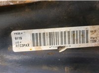 5QF505224C, 5QM505130 Рычаг подвески Volkswagen Tiguan 2016-2020 20559755 #3