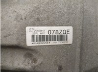  КПП - автомат (АКПП) BMW 5 E60 2003-2010 20559827 #10