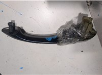 51217002311, 7002311 Ручка двери наружная BMW X5 E53 2000-2006 20559890 #1