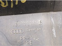 4B0121283 Воздуховод Audi A6 (C5) 1997-2005 20559947 #3