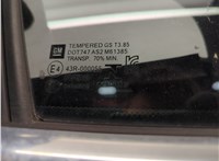 39137992 Дверь боковая (легковая) Chevrolet Cruze 2015-2023 20559960 #3