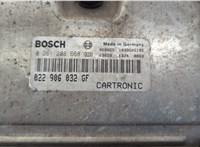 022906032GF, 0261208668 Блок управления двигателем Porsche Cayenne 2002-2010 20560034 #3