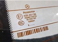  Замок багажника Mercedes C W203 2000-2008 11479435 #3
