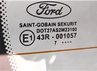  Замок багажника Ford Focus 2 2005-2008 11479471 #10