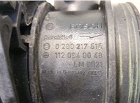 A1120940048 Измеритель потока воздуха (расходомер) Mercedes E W211 2002-2009 20560159 #4