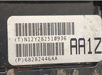 68282446AA Редуктор Раздаточный КПП (раздатка) Jeep Cherokee 2013-2023 20560180 #5