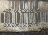  Редуктор моста BMW 3 E46 1998-2006 20560216 #5