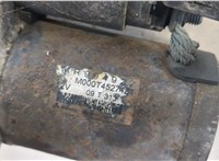 MR994922 Стартер Mitsubishi Colt 2002-2012 20560249 #2