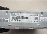 4G0035061J Блок управления радиоприемником Audi Q7 2005-2015 20560444 #4