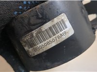 05085078AB Подушка крепления двигателя Chrysler Sebring 2007-2010 20560470 #2