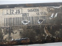  Балка подвески задняя Ford Focus 2 2005-2008 20560506 #3