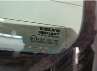  Накладка под номер (бленда) Volvo S40 / V40 1995-2004 11479762 #3