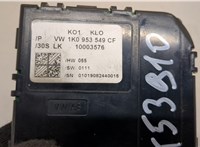 1K0953549CF Блок управления подрулевыми переключателями Volkswagen Scirocco 2008- 20560514 #3
