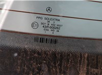  Замок багажника Mercedes E W211 2002-2009 11479777 #4