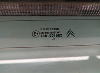 8726Q8 Ручка крышки багажника Citroen C4 2004-2010 11479806 #3