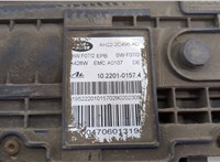 AH222C496AD Электропривод ручного тормоза (моторчик ручника) Land Rover Range Rover Sport 2005-2013 20560629 #5