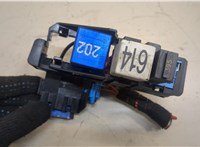 8E1937503B Блок реле Audi A4 (B7) 2004-2009 20560650 #1