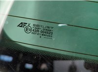 1107562, YM21A17526AA Щеткодержатель Ford Galaxy 2000-2006 11479960 #7