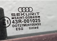  Замок двери Audi 80 (B4) 1991-1995 11480017 #4