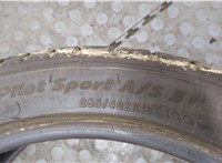  Шина 255/40 R19 Audi A7 2010-2018 20560862 #9