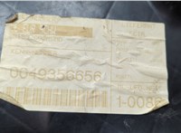 3B1857101H Бардачок (вещевой ящик) Volkswagen Passat 5 1996-2000 20560925 #2