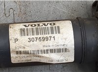  Кардан Volvo XC70 2002-2007 20560971 #4