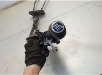 1613999080, 1613999880 Кулиса КПП Peugeot Boxer 2014-2025 20561124 #3