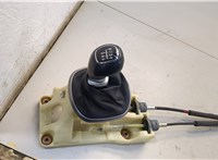 437002V911 Кулиса КПП Hyundai Veloster 2011-2017 20561125 #2